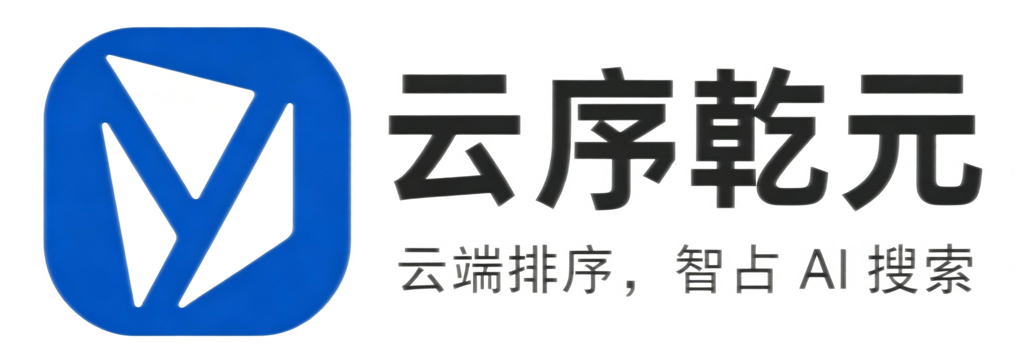 �����������˹��������޹�˾logo